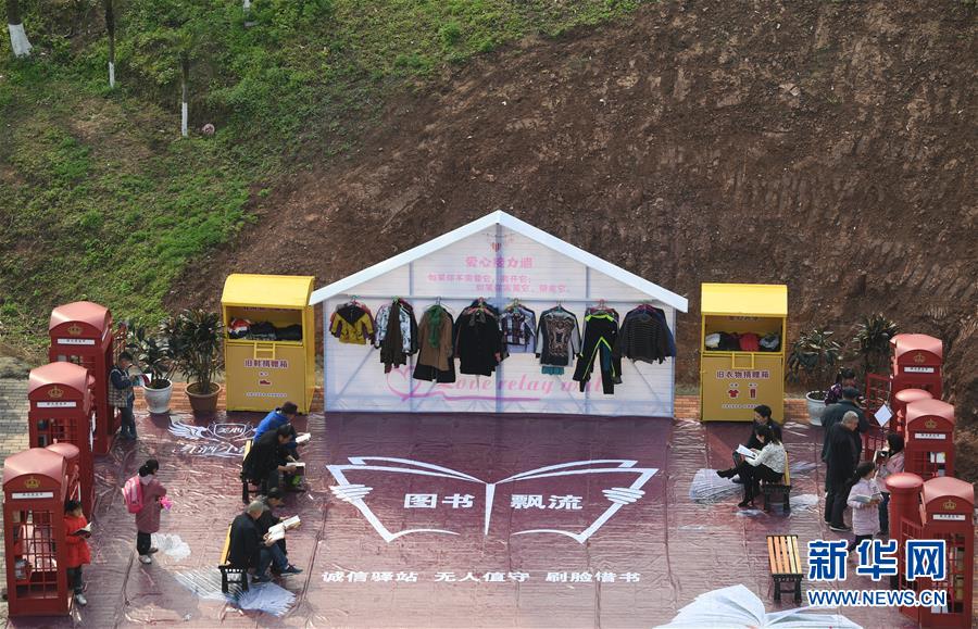 69%得票率，卡塞米羅當(dāng)選曼聯(lián)5-2萊斯特城全場最佳球員